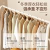 Clothes Drying Rack Floor-Standing Cream Style Bedroom Clothes Rack Dormitory Balcony Clothes Drying Rack Simple Coat Rack Clothes Drying Rack