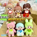 Mengqiqi【12cm】mixed hair