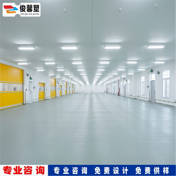Factory workshop PVC plastic floor leather wholesale warehouse thickened commercial composite plastic floor plastic board