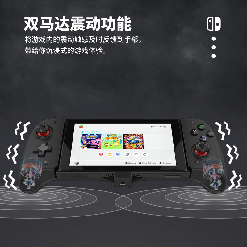 New Switch Oled Host Plug-In Game Controller Wireless Bluetooth Switch Game Controller Six-Axis