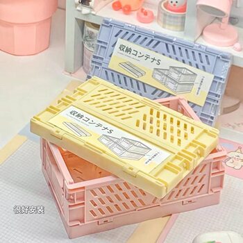 Foldable Student Dormitory Desktop Storage Box Women's Cosmetics Stationery Storage Basket Plastic Small Basket