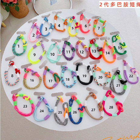 适用各种手机壳配件吊挂坠拼彩色短挂绳双边双头锁扣带卡片装饰品