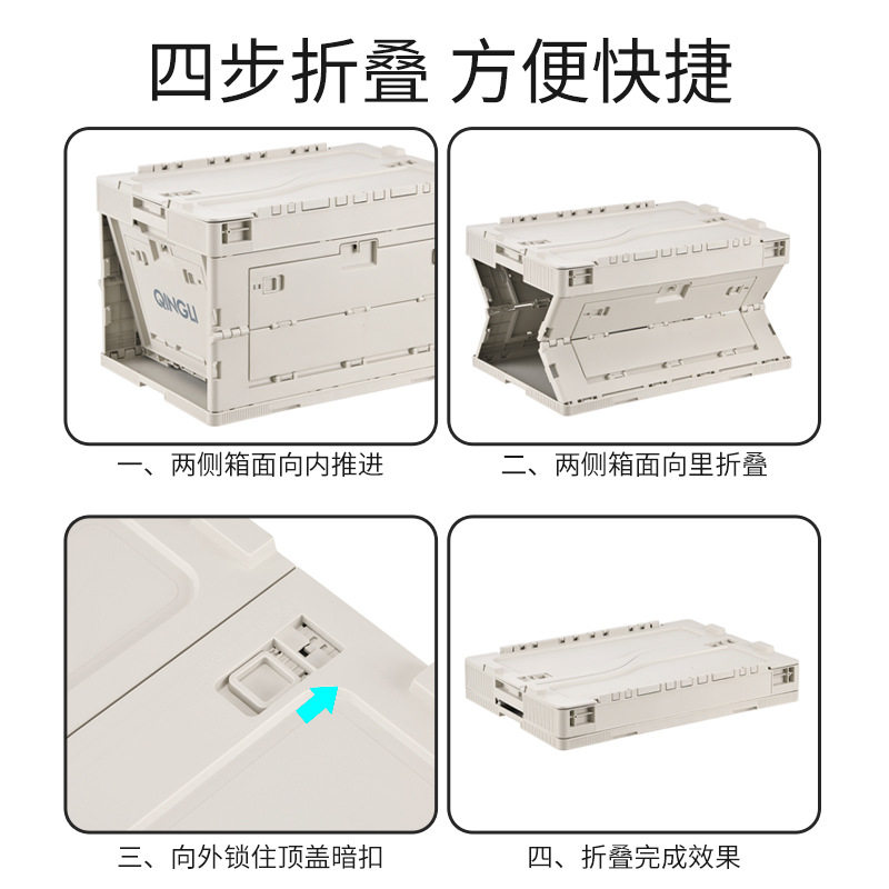 Outdoor Folding Camping Storage Box Multi-Functional Car Portable Thickened Wooden Cover Storage Box Camping Storage Box