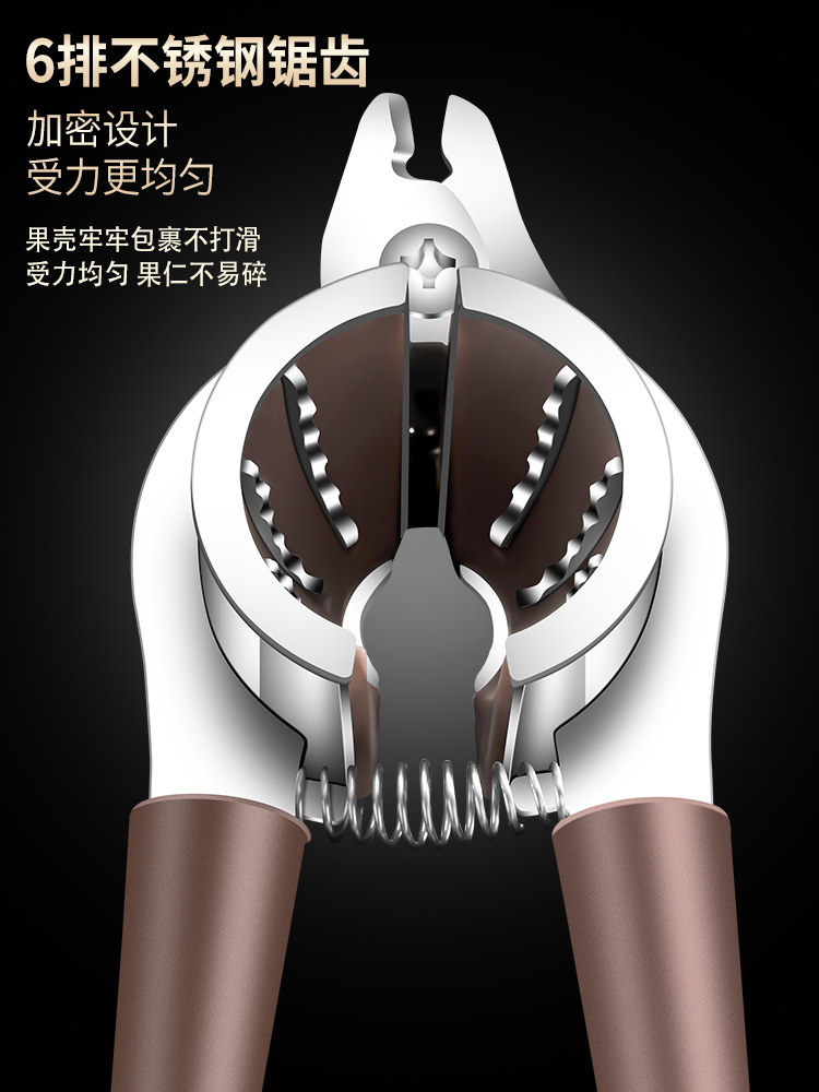 ▧ Walnut Cracker Stainless Steel Multifunctional Tool for Cracking Pecans, Hazelnuts, Hammer Pliers for Home Use Nuts