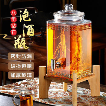 Wholesale sealed glass octagonal sparkling wine bottle sparkling wine special bottle ginseng medicinal wine wine jar with faucet glass sparkling wine bottle