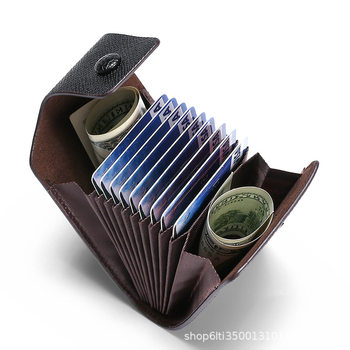 Cross-border explosions mini organ card bag Europe and the United States palm print card set AliExpress hot bank card holder factory direct sales