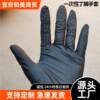 Disposable Nitrile Gloves Are Thick and Durable, Disposable Nitrile Gloves for Kitchen Housework and Cleaning
