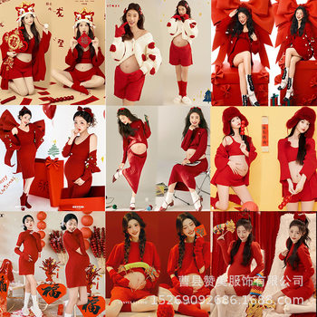 Photo Studio New Christmas New Year Sweater Atmosphere Indoor Portrait Big Belly Pregnant Mommy Photoshoot Portrait Clothing at Home
