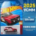 25M-231 - Honda Civic Custom