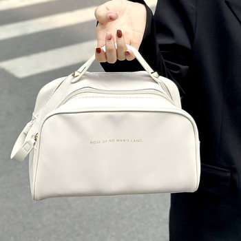 Cosmetic Bag, Large Capacity Travel Toiletry Bag, New Trendy High-End Skincare Product Storage Bag, Portable Toiletry Bag for Women