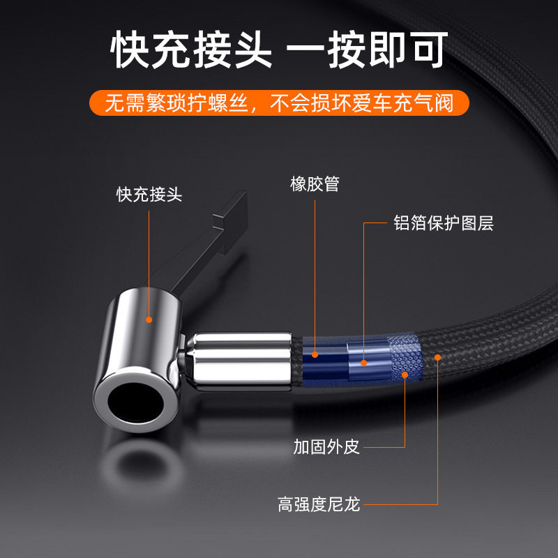 Car Vacuum Cleaner, Air Pump, Multi-Functional Four-In-One Cigarette Lighter, Universal Car High-Power Air Pump for Vehicles