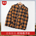 seller product image