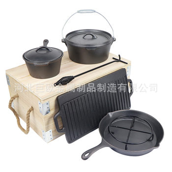 Outdoor pot set combination cast iron pot camping pot cast iron Dutch pot wooden box suit picnic tableware set camp