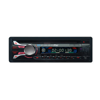 870 factory direct cross-border car Bluetooth CD/DVD player AUX card U disk FM reader