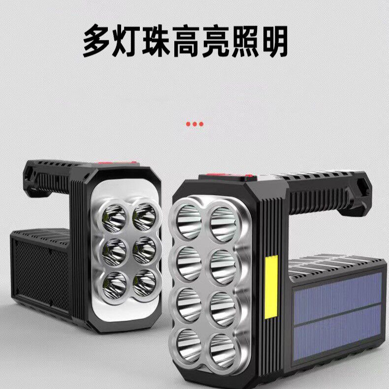 Cross-border new solar flashlight bright outdoor lighting lamp rechargeable strong light portable lamp high endurance camping lamp