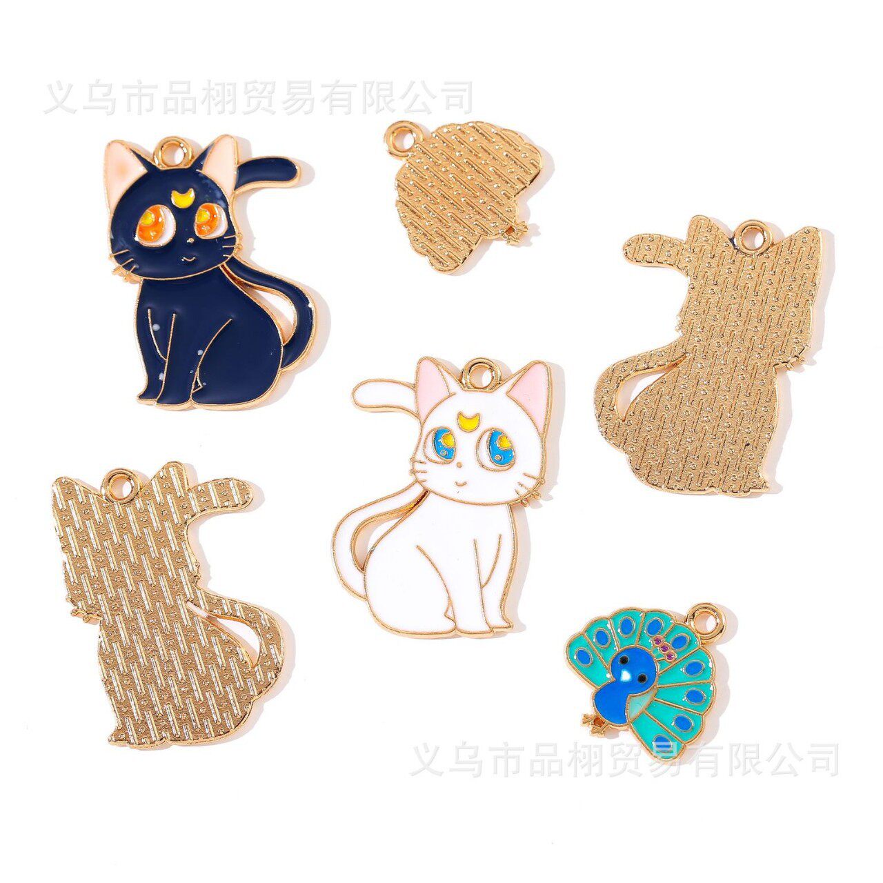 Cat, Peacock, Cute Animal, Oil Drop Jewelry Accessories, DIY Alloy Pendant, Phone Chain, Keychain, Handmade Ornament