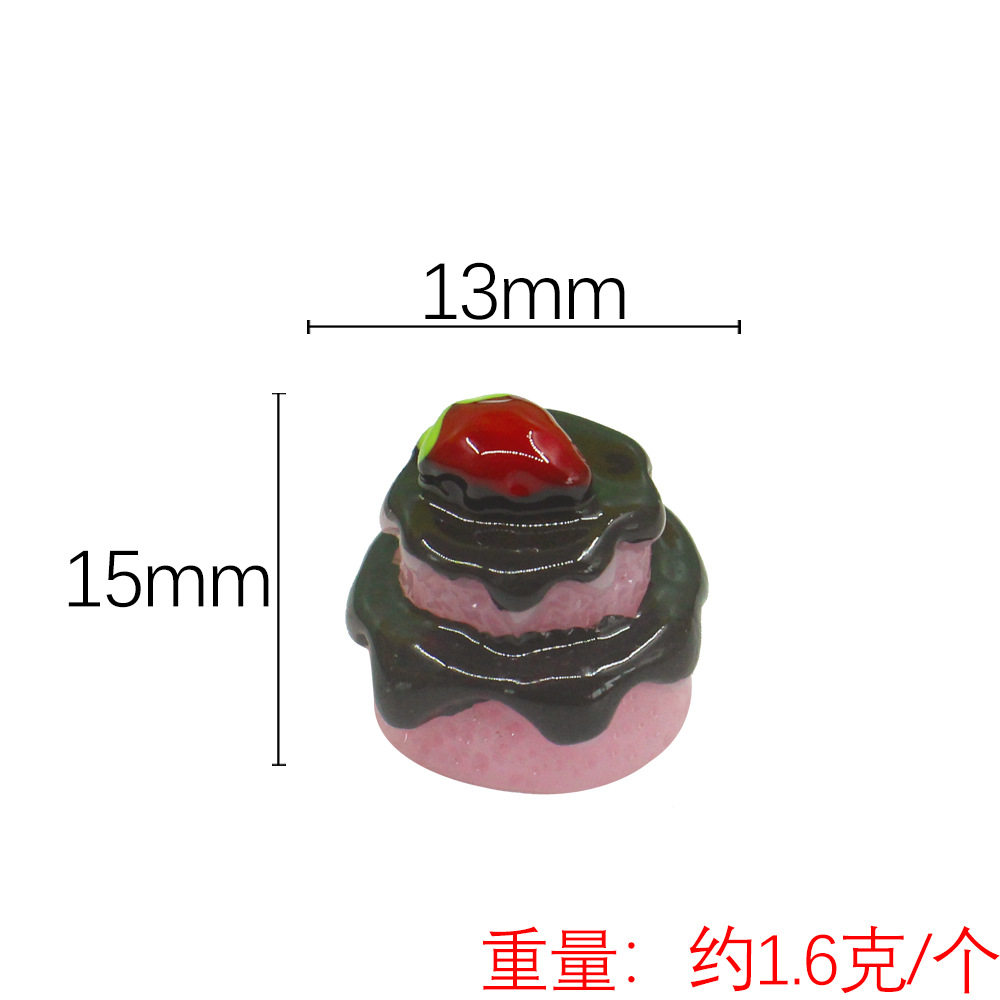 仿真食玩蛋糕树脂diy配件小摆件奶油胶配饰过家家玩具滴胶手机壳