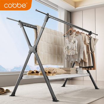 Kabei Adjustable Floor-Standing Clothes Drying Rack for Indoor Home Use, Balcony Folding Telescopic Clothes Hanger, Windproof Foot Drying Quilt Artifact