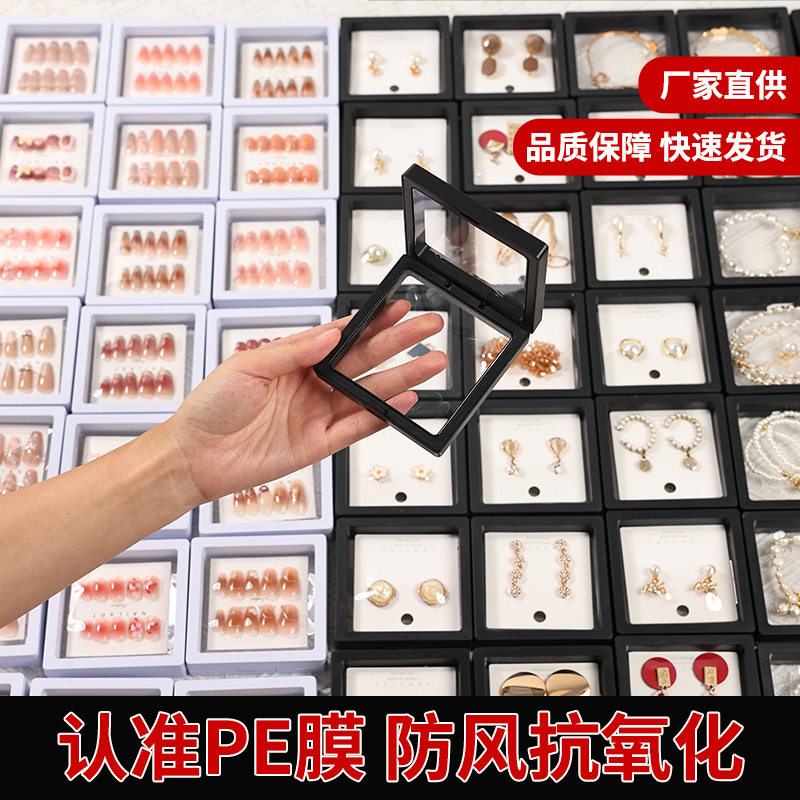 Suspended Box Pe Film Packaging Box Jewelry Jewelry Box Transparent Jewelry Display Storage Box Necklace Bracelet Box