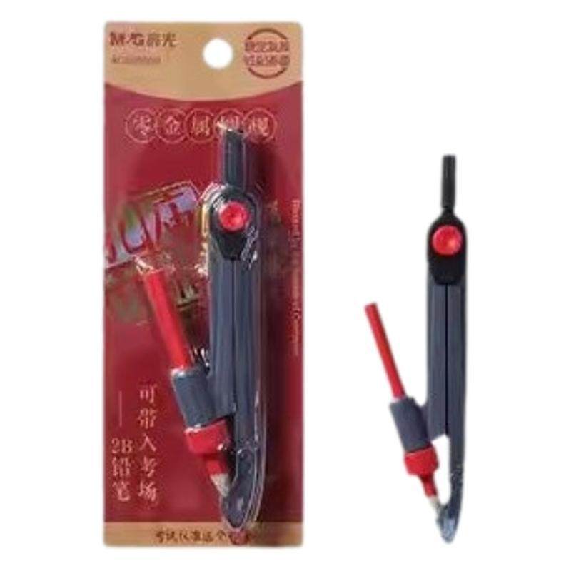 M&G Zero Metal 2B Compass for Engineering Exams, Special for Civil Service Exams, Graduate Exam, College Entrance Exam, International Exam