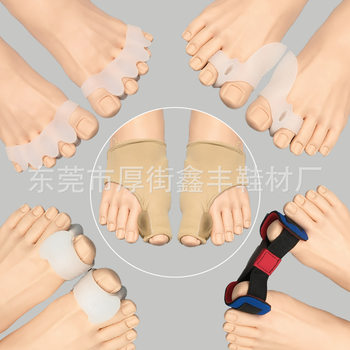 Big Toe Corrector Silicone Hallux Valgus Correction Ring Thumb Toe Separator Valgus Corrector