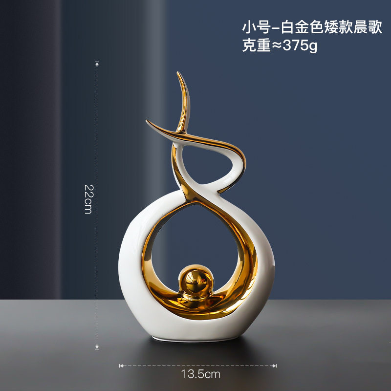 北欧欧式轻奢创意摆件家居饰品客厅电视柜酒柜装饰工艺品茶几摆设