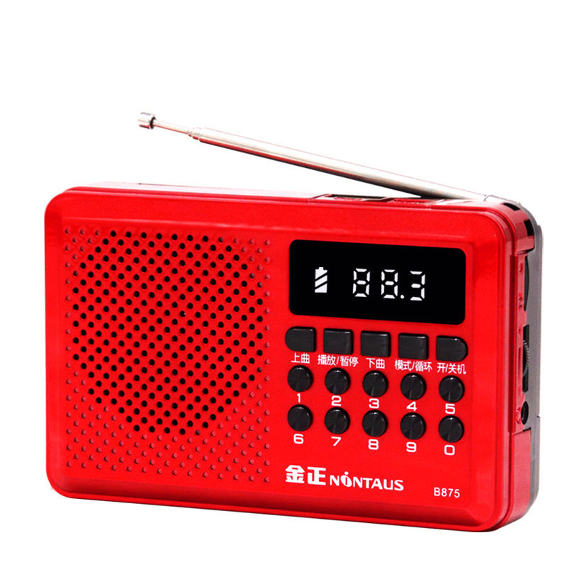 Jin Zheng B875 Bluetooth pluggable card speaker for the elderly mini radio singing machine small speaker player
