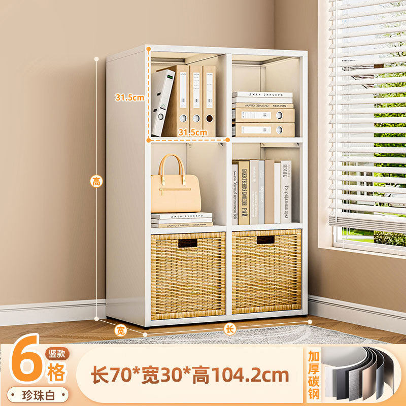 钢制书架自由组合格子柜书莱克书幼儿园方格柜矮柜展示书柜置物架