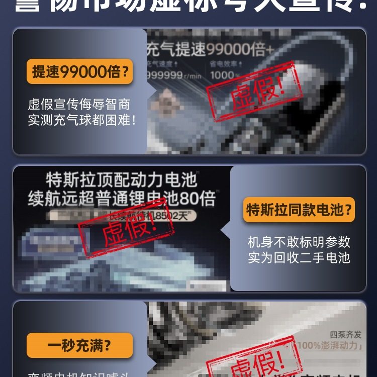 Free Shipping Car Air Pump Car Wireless Electric Pump Bicycle Portable Tire Pressure Measurement Tire Small