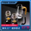 Factory direct gold foil Jinshan liquor glass crystal creative glass cut surface Diamond Cup household wine dispenser