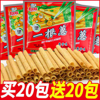 A Whole Box of Cheap and Large Quantities of Scallion Snacks, Scallion-Flavored Puffed Internet Celebrity Casual Classic Snacks Wholesale