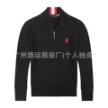 Black with red label