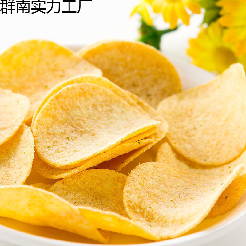 Potato Chips in Bulk 2.5-5kg Value Net Weight 5 Little Prince Wholesale Office Snacks 140g