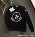 Black 3