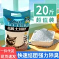seller product image
