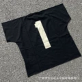 Back 1 (short sleeves)