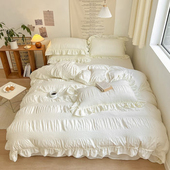 Princess-style Cream Fold Yarn Four-piece Set Girl's Heart Lace Skin-friendly Soft Waxy 1.5m 1.8 m Bedding
