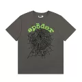S758 Gray