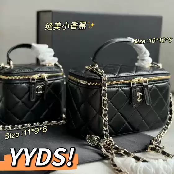 Sheepskin Chanel Style Rhombic Chain Bag Trendy High-end Fashionable Summer Mini Box Bag Genuine Leather Crossbody Small Square Bag