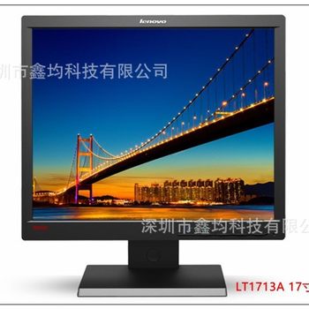Lenovo 17-Inch Resolution 1280*1024 L1713A Monitoring Office Home Positive Screen Desktop Monitor