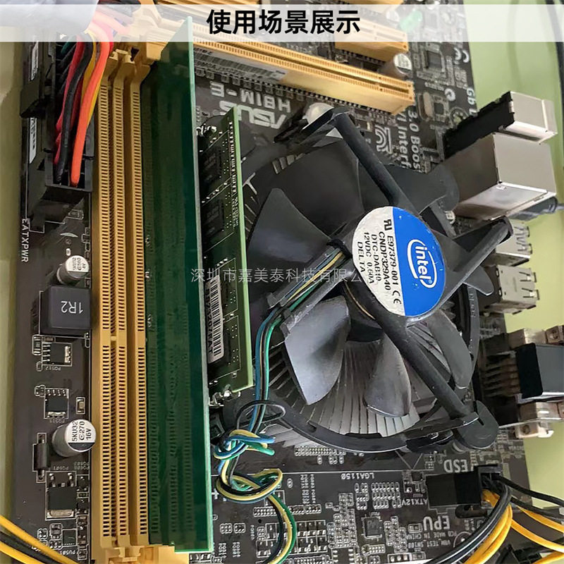 Ddr4 Notebook Memory Adapter Card to Desktop 4Th Generation Test Protection Card Ddr3 Generation 200 to 240 Pins