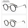 2025 New Arrival Mirror Frame Unisex Round Mirror Frame Commuter Wear Fashion Accessories Personalized Hip Hop Sunglasses