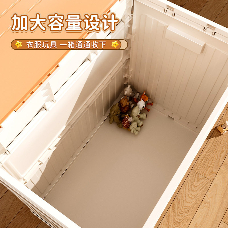 Storage Box Storage Box Large Capacity Super Large Household Clothes Storage Cabinet Storage Cabinet Folding Down Jacket Quilt Plastic