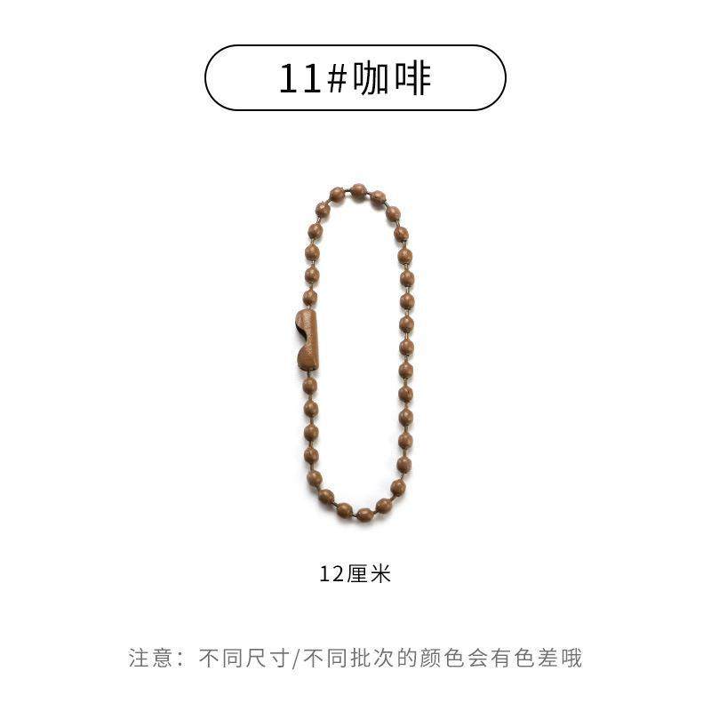 diy饰品配件批发 彩色珠链挂链金属烤漆铁波珠链扣挂件连接吊牌链