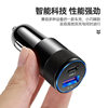 Small steel gun car charger 3.1A USB + PD metal aluminum alloy car charger mobile phone car charger cross-border wholesale