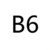 В6