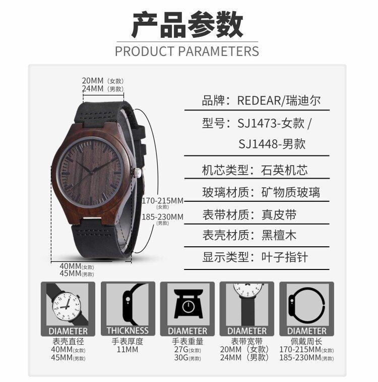 Decorative Men's Watch, Genuine Leather, Waterproof, Sports Style, Unique Wristwatch, Niche Wooden Watch, Dropshipping, Wooden Watch with Large Dial