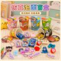 seller product image