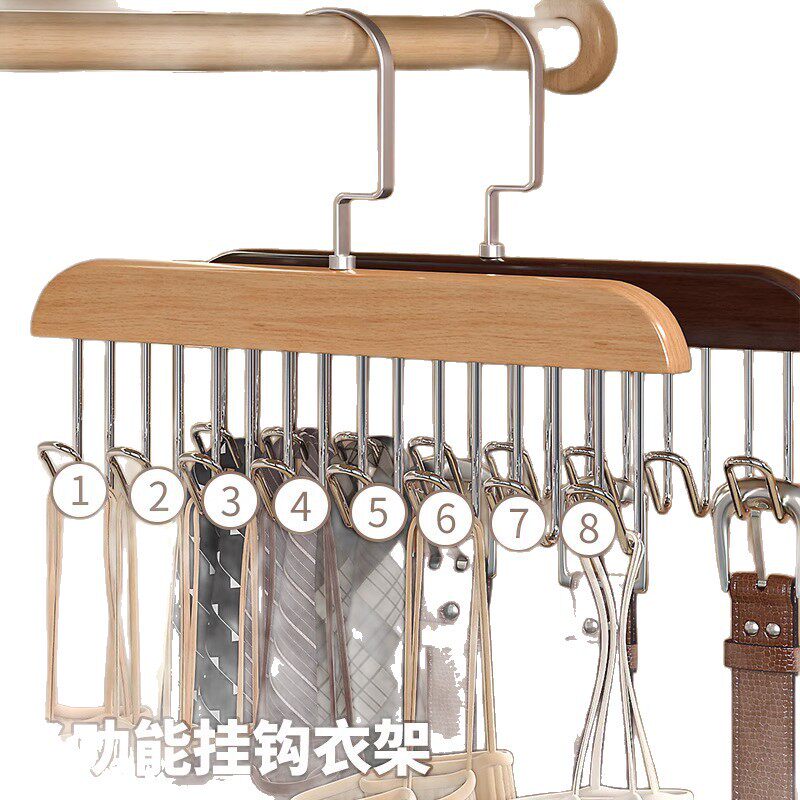 Wooden Wave Clothes Hanger for Home Use, Multifunctional Hanger for Dormitory, Non-Slip Tie and Strap Hanger, Special Storage for Underwear