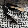 Black stripes (6.5cm)